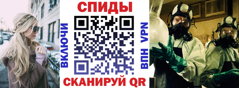 Купить закладки  Шахунья  Amphetamine 98% 