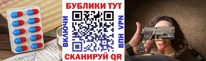 Купить закладки  Шахунья  ЭКСТАЗИ 280 MDMA 