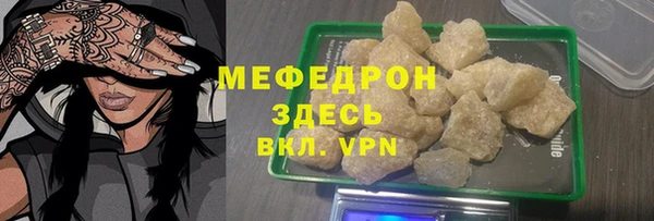 эйфоретик Дмитров