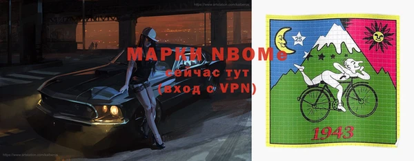 эйфоретик Дмитров