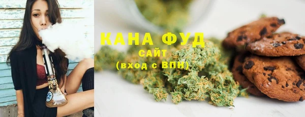 каннабис Дмитриев