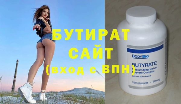 каннабис Дмитриев