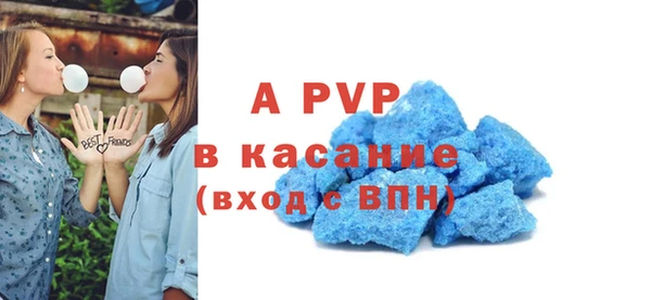 эйфоретик Дмитров