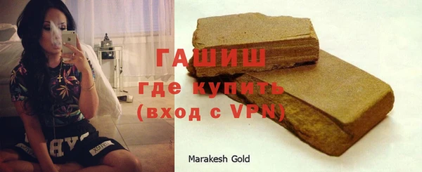 прущая мука Дмитровск