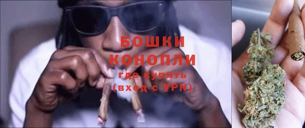 прущая мука Дмитровск