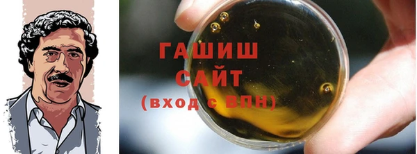 прущая мука Дмитровск