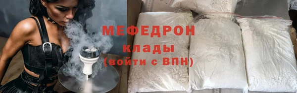 прущая мука Дмитровск