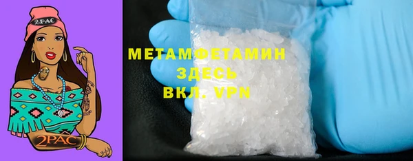 прущая мука Дмитровск
