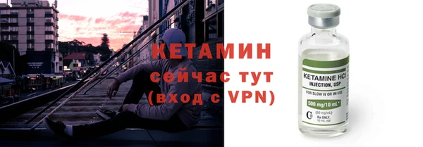 прущая мука Дмитровск