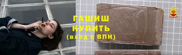прущая мука Дмитровск