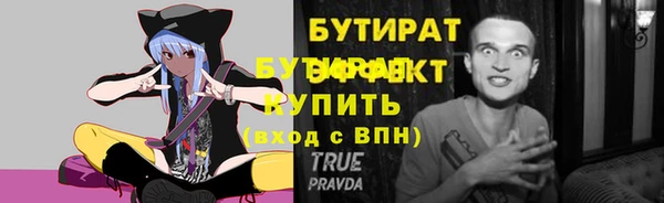 каннабис Дмитриев