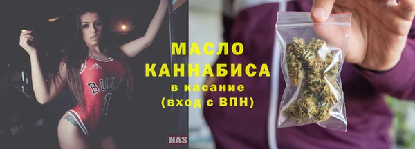 эйфоретик Дмитров