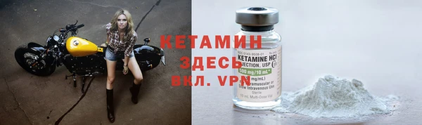 прущая мука Дмитровск