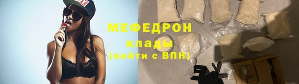 эйфоретик Дмитров
