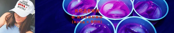 прущая мука Дмитровск