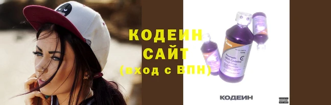 прущая мука Дмитровск
