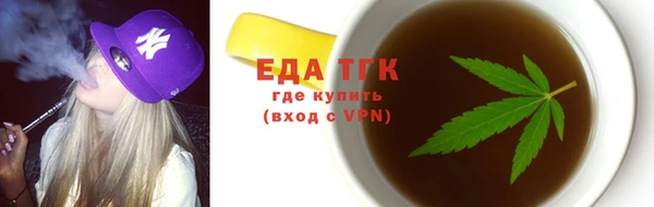 прущая мука Дмитровск