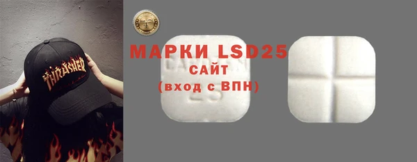 каннабис Дмитриев