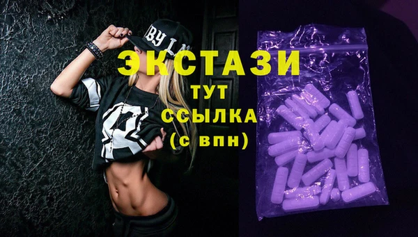 прущая мука Дмитровск