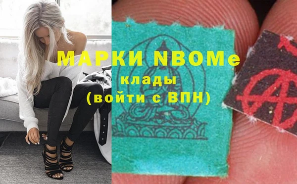 прущая мука Дмитровск