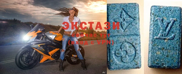 эйфоретик Дмитров