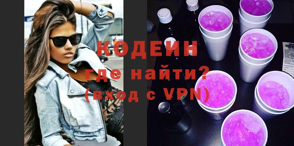 прущая мука Дмитровск