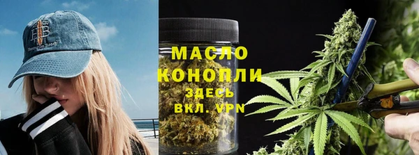 эйфоретик Дмитров