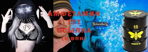 каннабис Дмитриев
