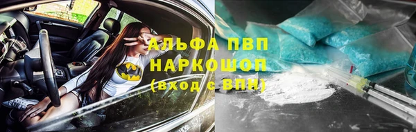 каннабис Дмитриев