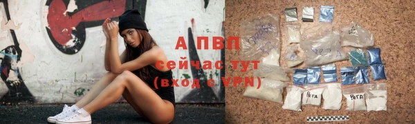 каннабис Дмитриев
