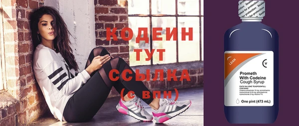 каннабис Дмитриев
