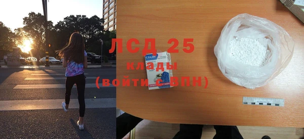 каннабис Дмитриев