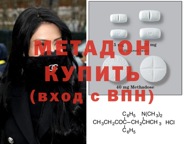 каннабис Дмитриев