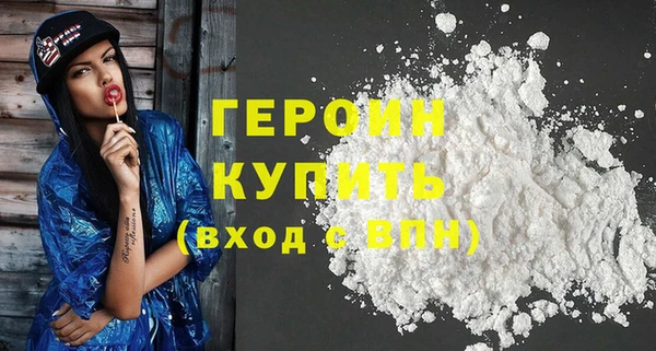 прущая мука Дмитровск