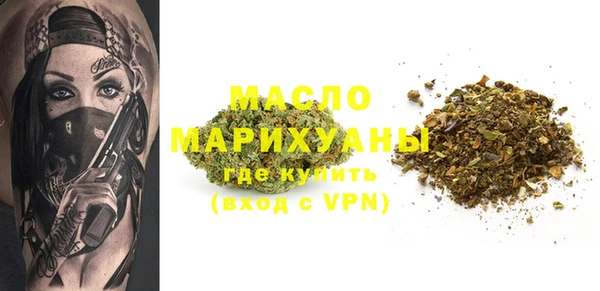 каннабис Дмитриев
