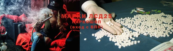 прущая мука Дмитровск